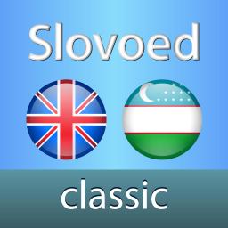 SlovoEd Classic English-Spanish