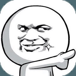 ݣ㹽