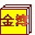 ʳò