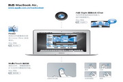 AppleƻMacBook Air (11 Ӣ 2010 ĩ)ʹֲ