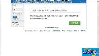 NETSNS罻ϵͳ