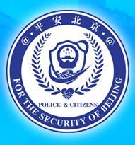 继