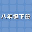 2020̰꼶²Ӣӿα