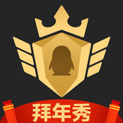 羺