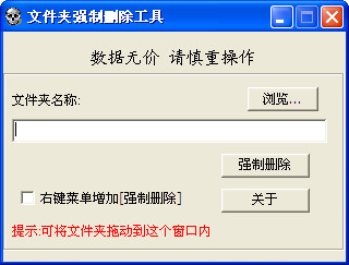 ļǿɾ