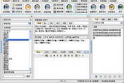 ʫʿ쳵