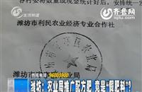 ũʿ䷽