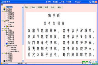 ƶ(uRead)