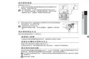 WF1802XEUϴ»ʹ˵