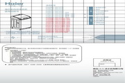 XQS60-BZ1128G AMϴ»ʹ˵