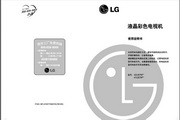 LGҺ47LB7RF˵