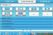 άʶ(i)For Android
