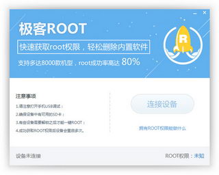 Root
