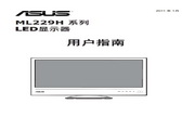˶ ML229HҺʾ ʹ˵