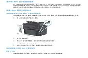  HP LaserJet M1536dnf MFPһ˵