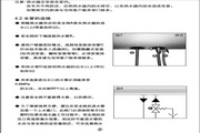 Ariston˹AB80H 1.5ϵеˮ˵