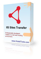 IIS Sites Transfer