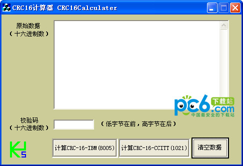 crc16