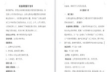 ѧѧƻ鷶