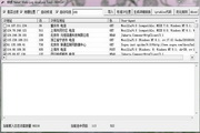  Newt Web Log Analysis Tool