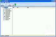 Eblueע