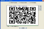 QCode2ɿɶ