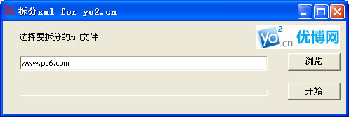DivXML(xml)