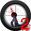 ǹ2:Clear Vision2
