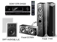 ViPERs Audio DSP(רҵЧ) For Winamp
