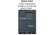 EDX-F04Ļ·չƵʹֲ