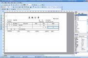 Anycell Report йʽؼ