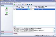 վ֮