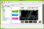 ISDViewer ƶͼ