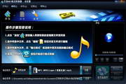 MP3ʽת