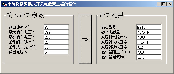 رѹƼ㹤