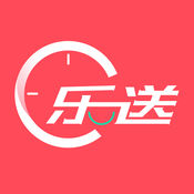 O-