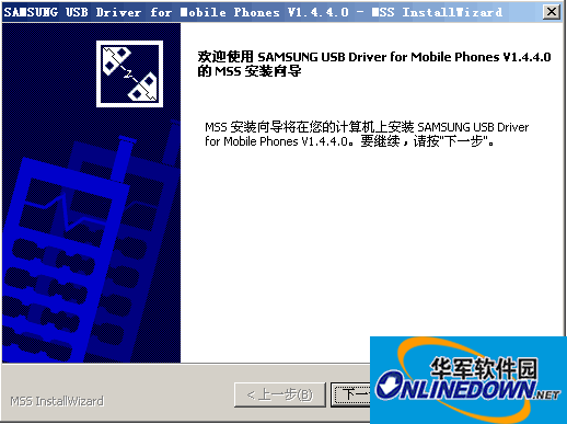 i9300