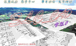 SLC_CAD