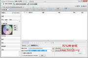Easy CD-DA Extractor 
