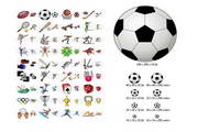 Sport Icons