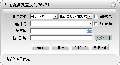 Ԫ캽װ