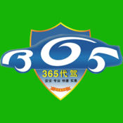 365