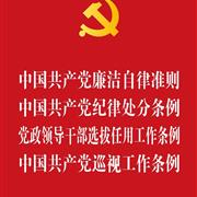 쵼ɲɳŵ
