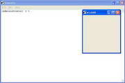 ActiveTcl(x86)
