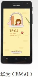 MIUI Ϊ HonorֶˢV4Ƽ