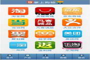 HTML5Ϲﵼ For Android