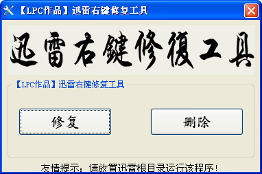 ѸҼ޸