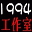 ļ޸Ĺ