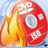 ISO Burner(ISO¼)