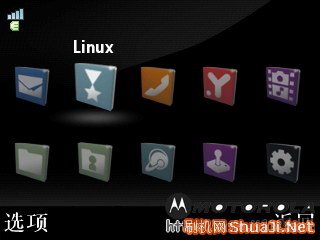 ezxlocal